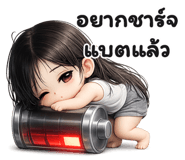 841621227
