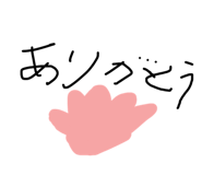 841621259