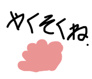 841621264