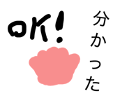841621267