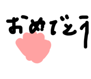 841621268