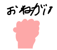 841621269