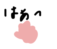 841621283
