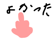 841621292