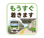 841621389