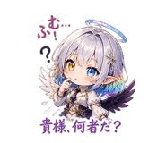 841621726
