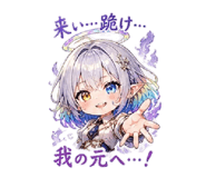 841621730
