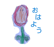 841621841