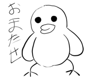 841621913