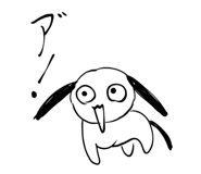 841621918