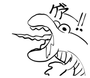 841621926
