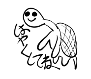 841621928