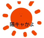 841621948