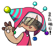 841622051