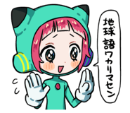 841622055