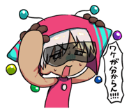 841622057