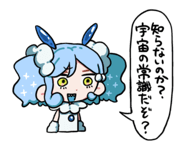 841622059