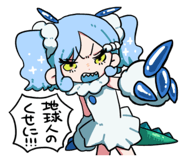 841622065