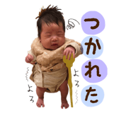 841622193