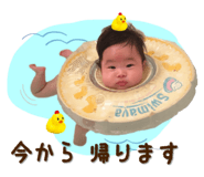 841622197