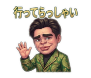 841622236