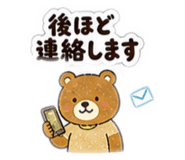841622295