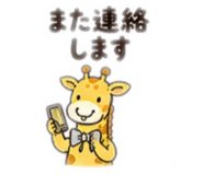 841622296