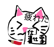 841622322