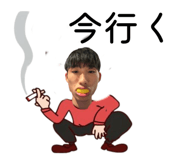 841622389