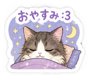 841622431