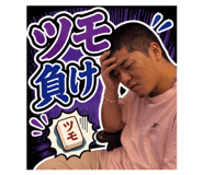 841622460