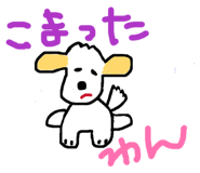 841622500