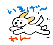 841622503