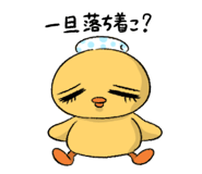 841622622