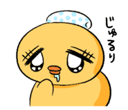 841622623