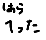 841622647