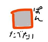 841622648