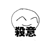 841622674