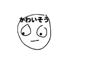 841622675