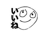 841622678