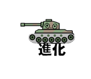 841622679