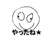 841622680