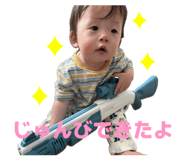 841622720