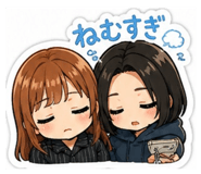 841622785