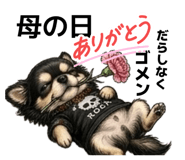 841622810