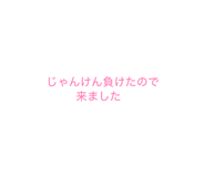 841622855