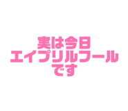 841622873