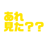 841622874