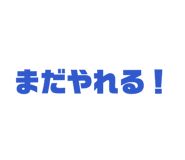 841622878