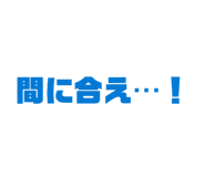 841622883